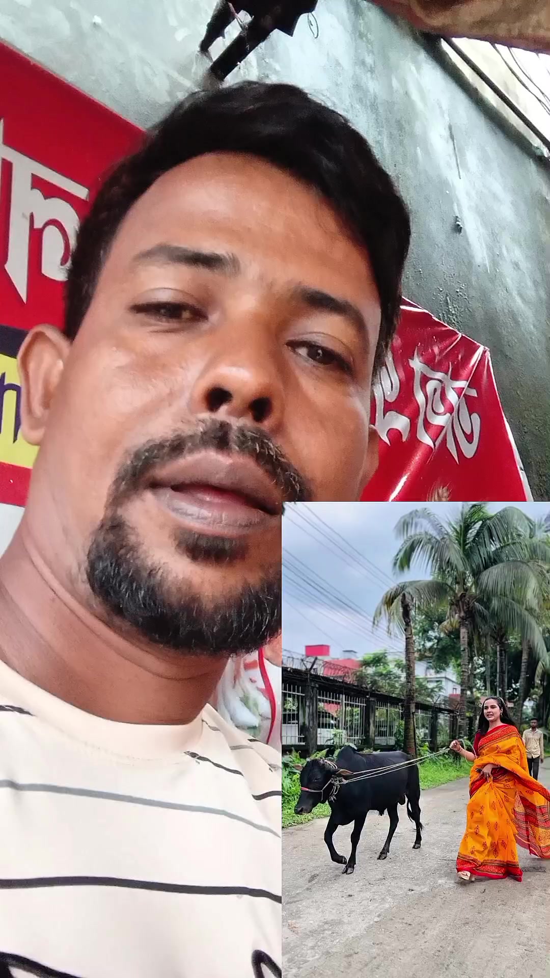 @Shahab Uddin