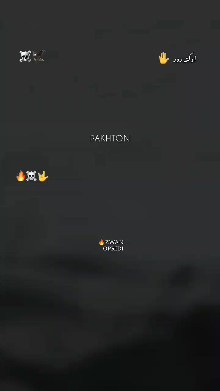 @༒࿙𝐙𝐖𝐀𝐍 𝐎𝐏𝐑𝐈𝐃𝐈࿚༒