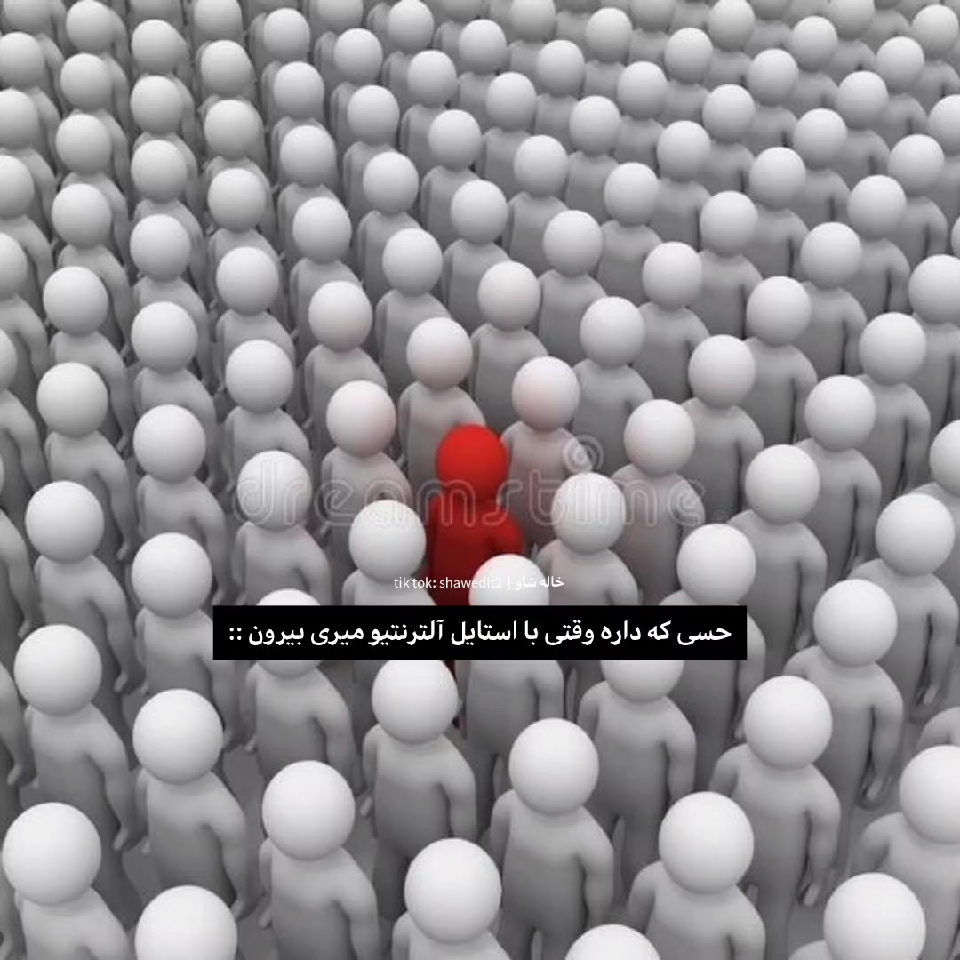 @خاله شاو | khale shaw