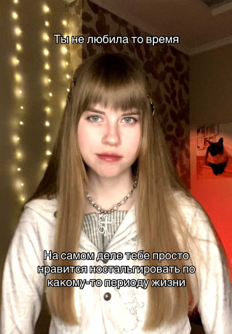 @Виктория