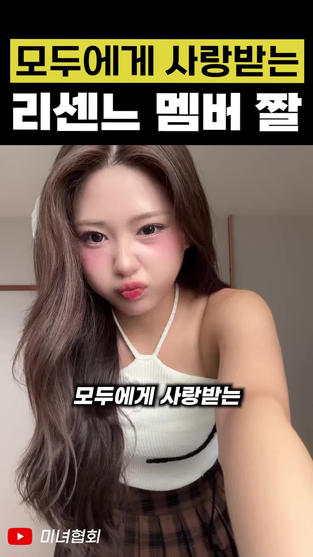 @인물백과