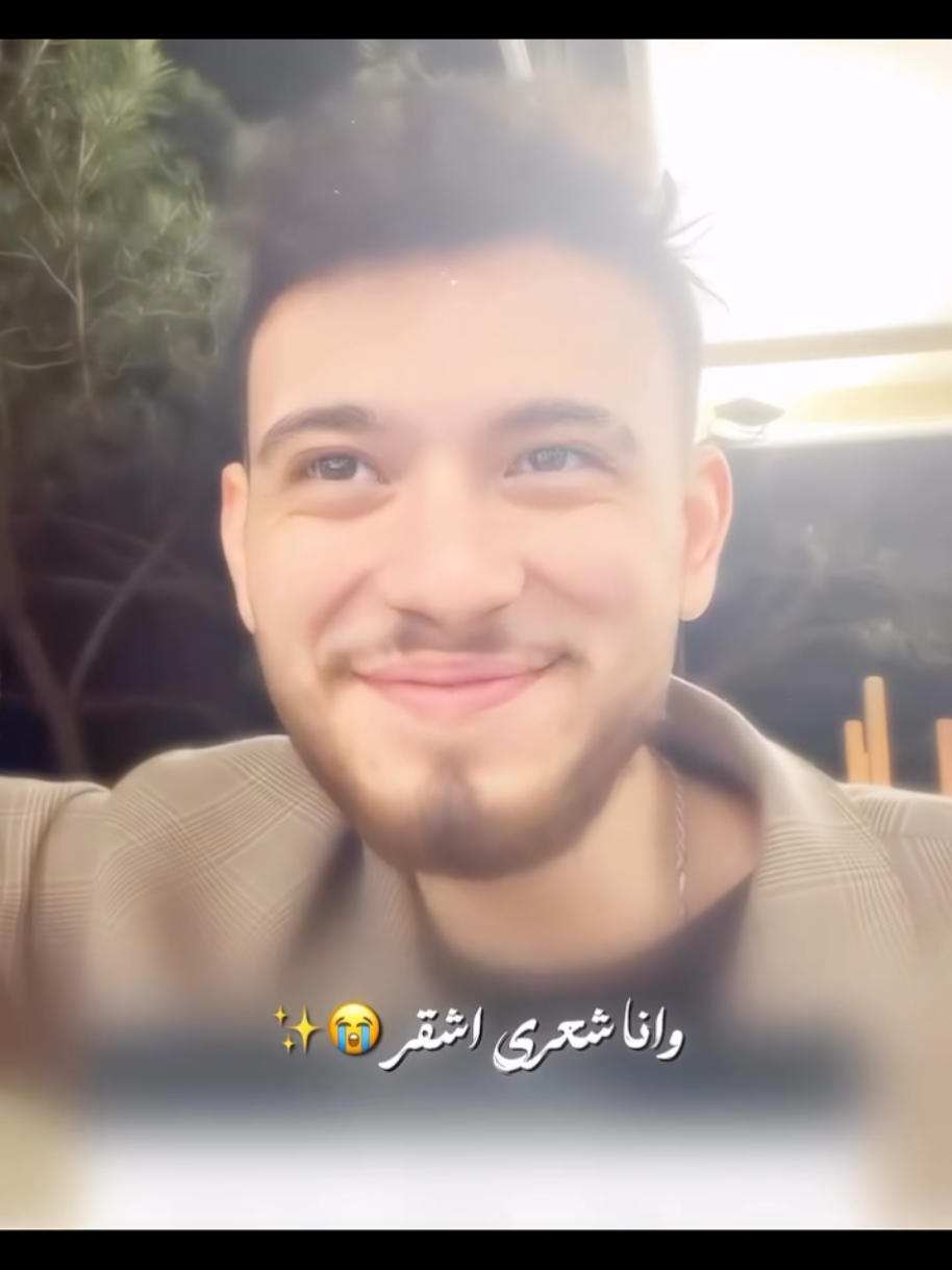 @Al.Shami._.Fan