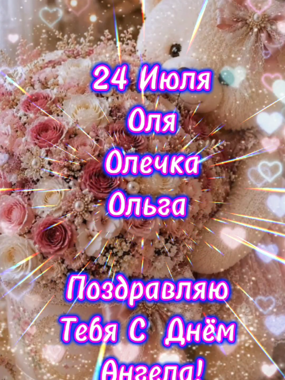 @Александр🇧🇾