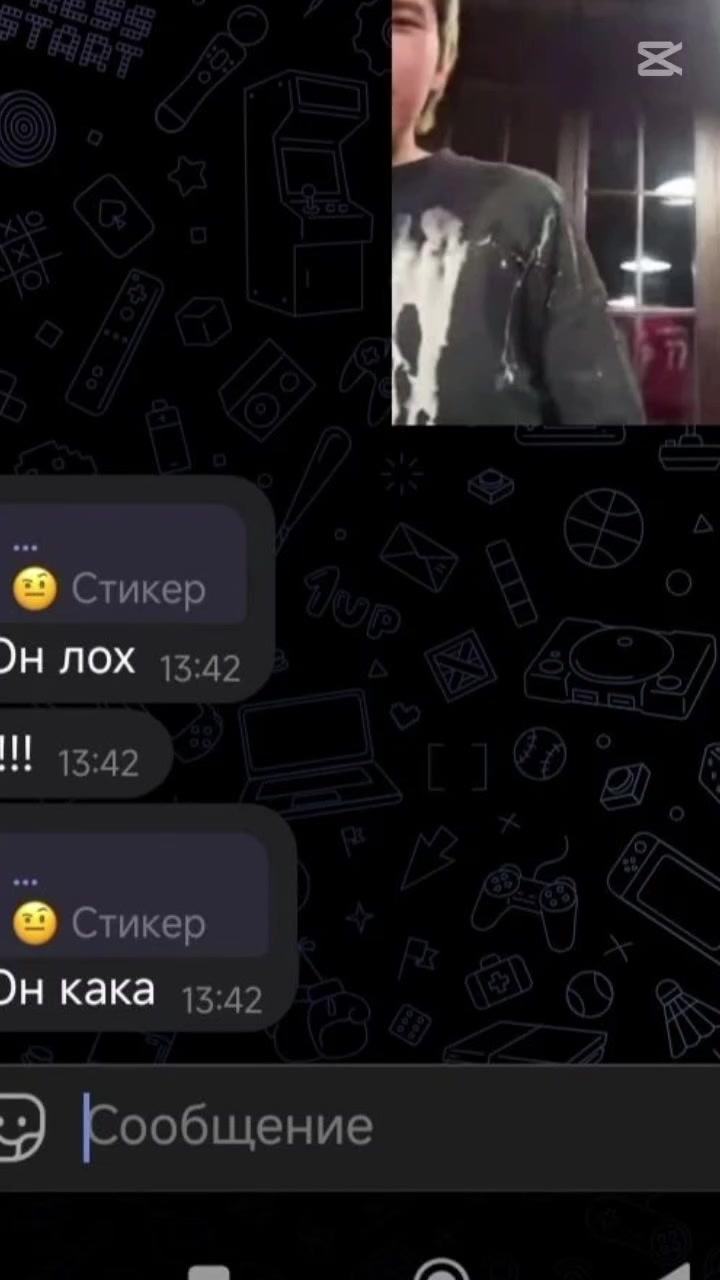 @хамам★