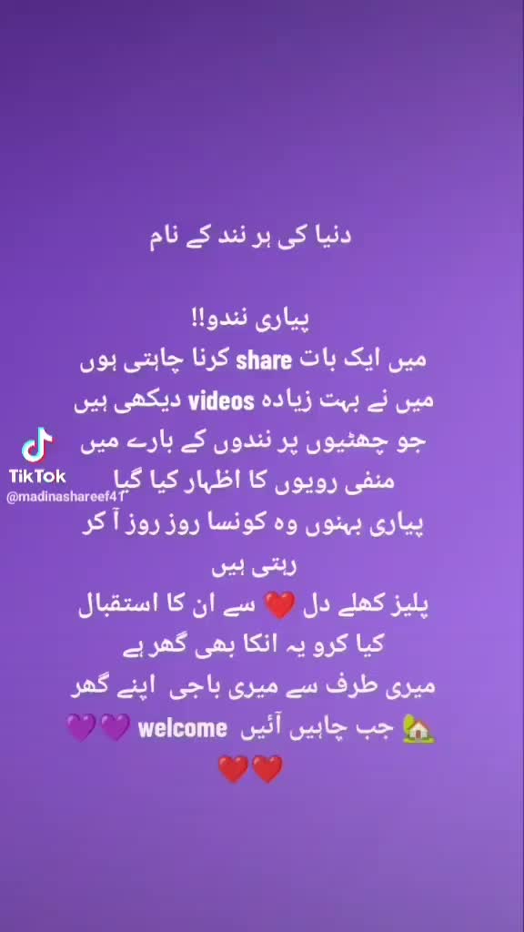@i$HQ Z@di♥️