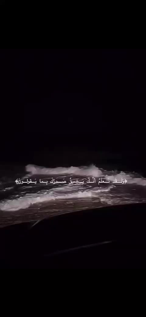 @محمد الشمري 💙