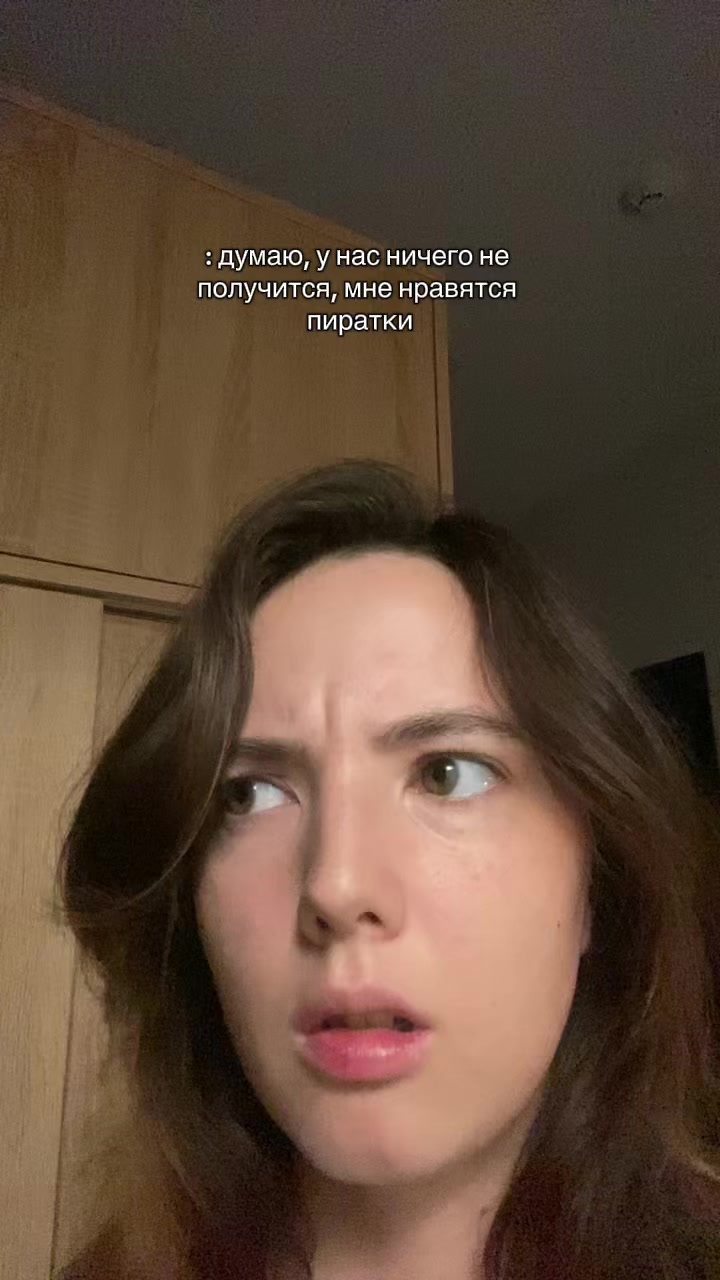 @тгк: записки карандашом