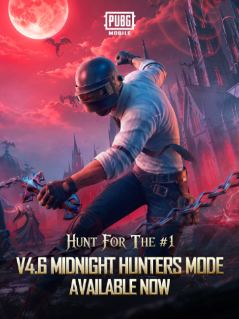 @PUBG MOBILE Esports