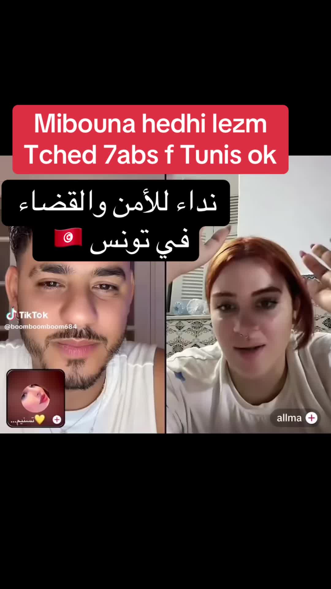 @الملك 🤴للحفلات والافراح 🦁🤴