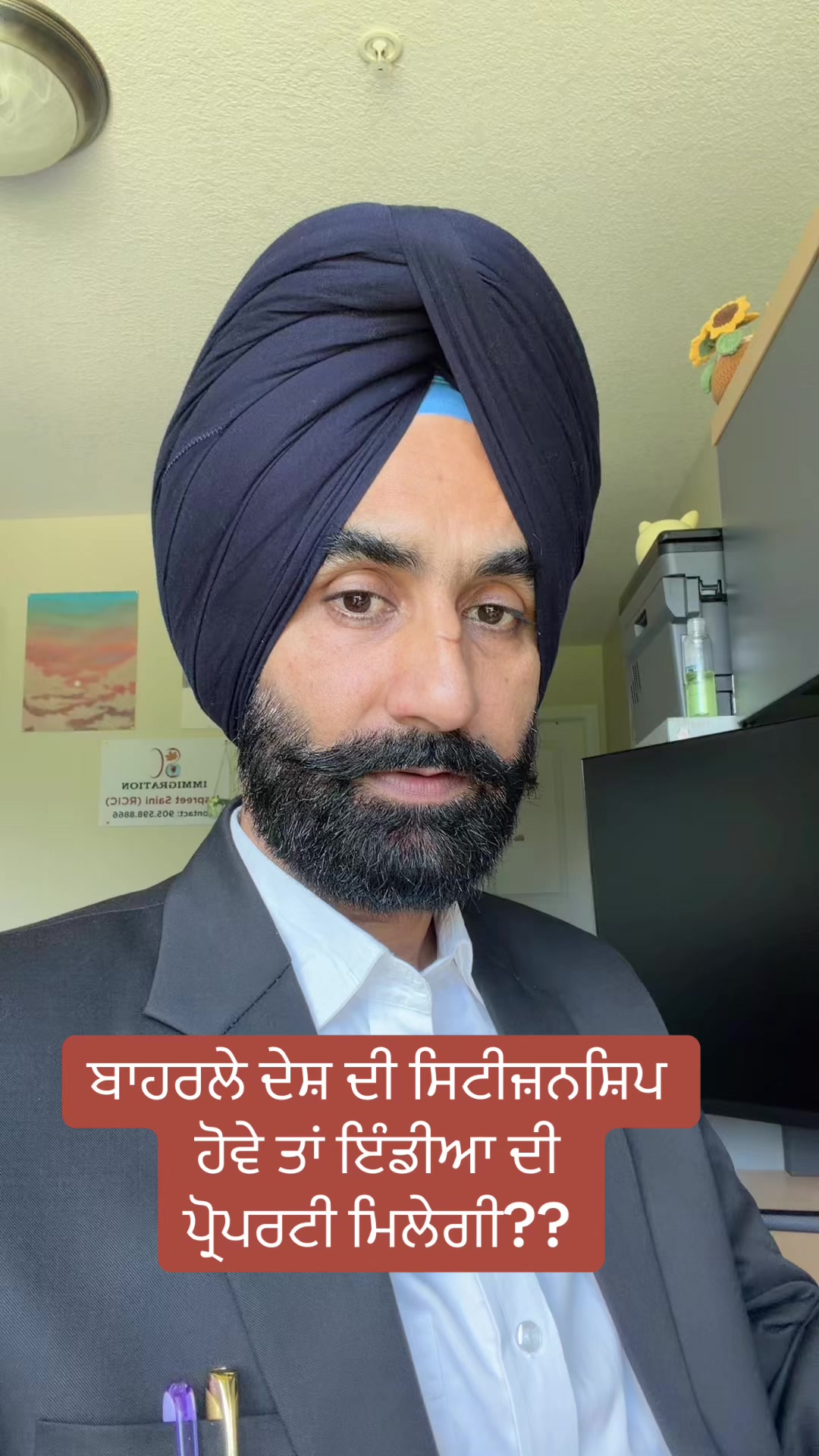 @Jaswant singh Advocate
