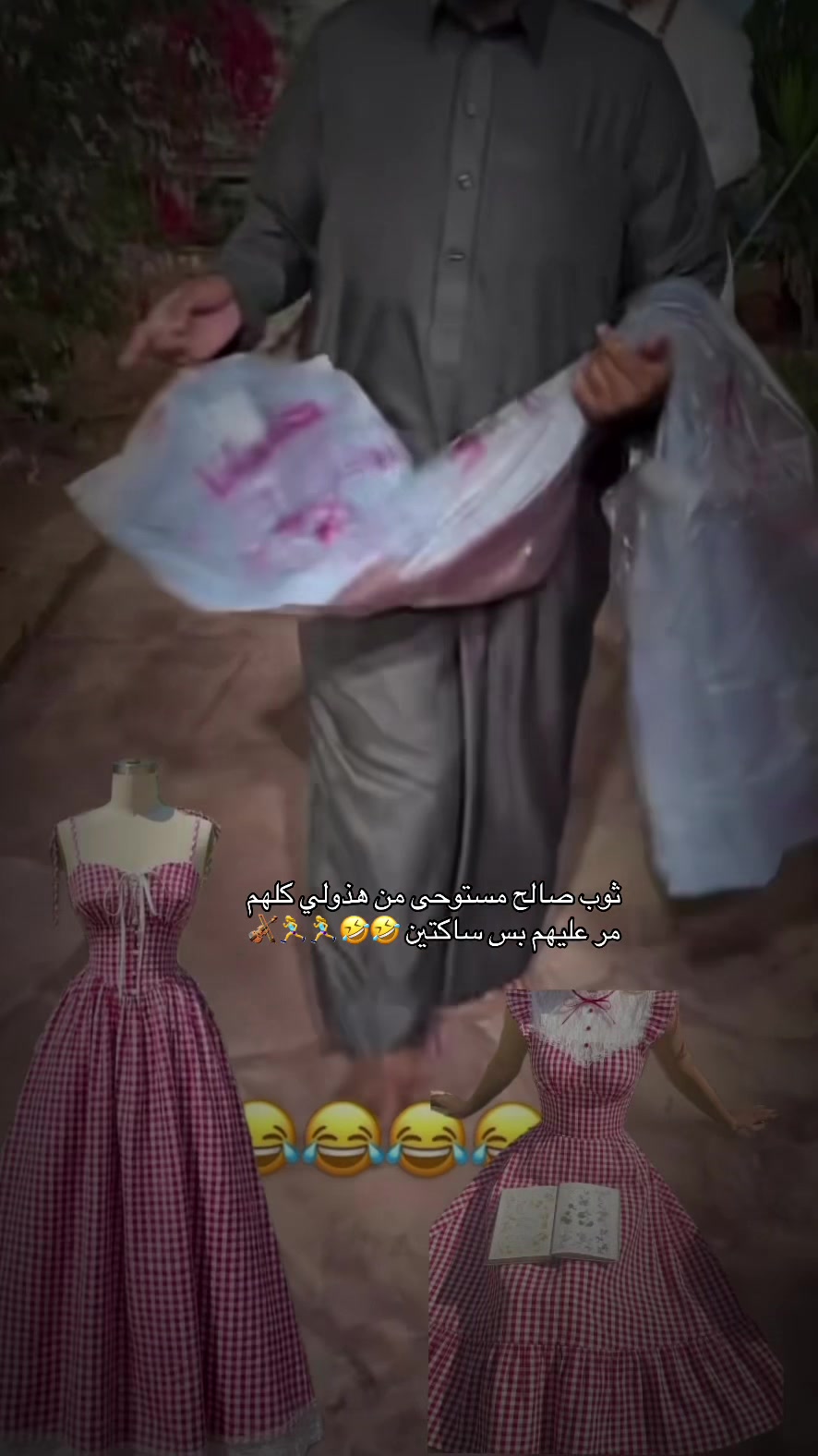 @عزف 🎻🎼