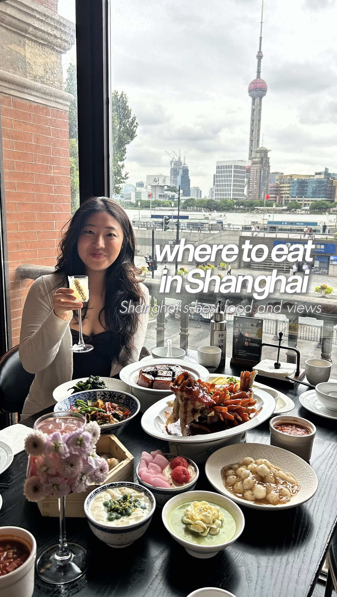 @Christina Park🥟
