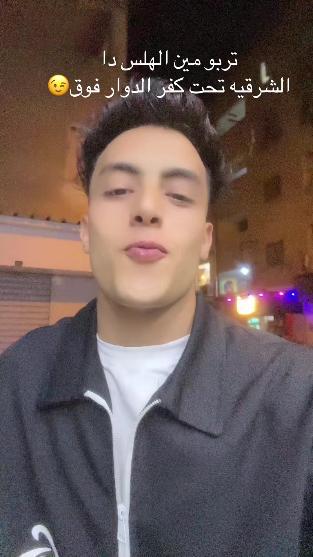 @☄️🪐بسكوته ☄️ابن كفرالدوار🪐💥