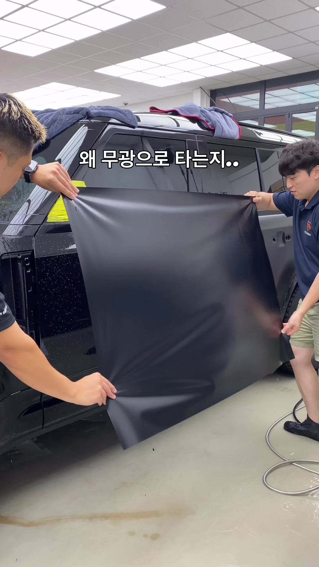 @TECHNIC