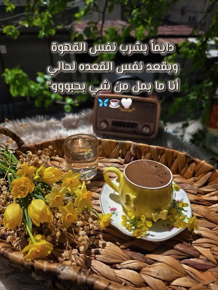 @🎀ام حمودي🎀