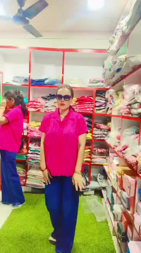 @नर