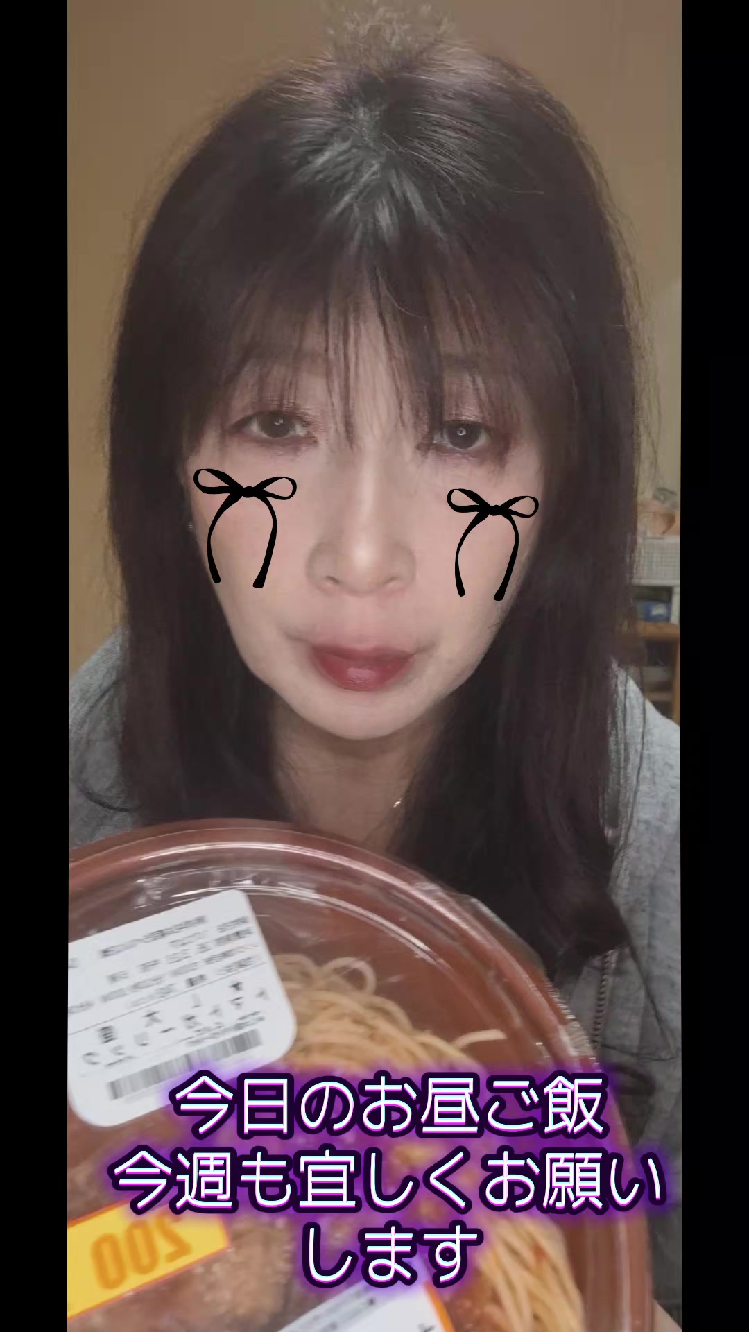 @Kumi