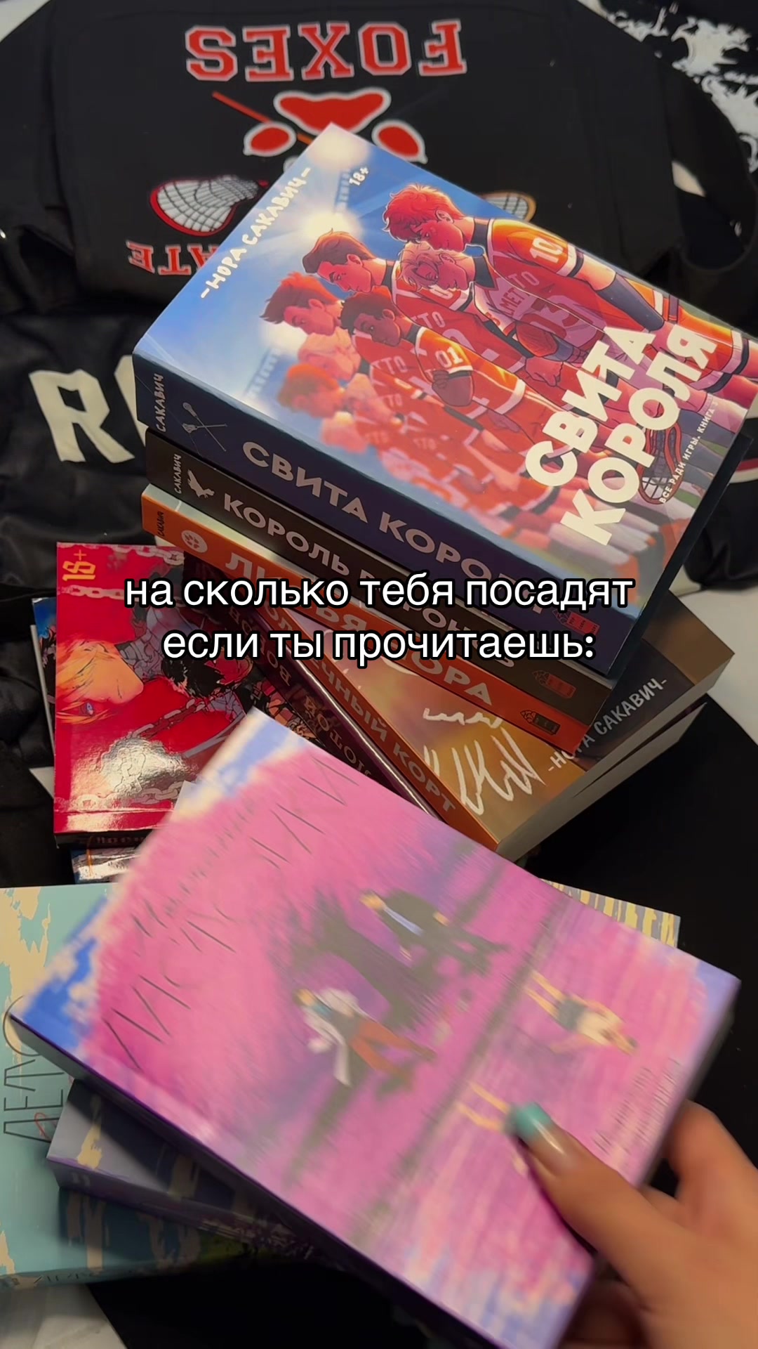 @тгк: Lakribook