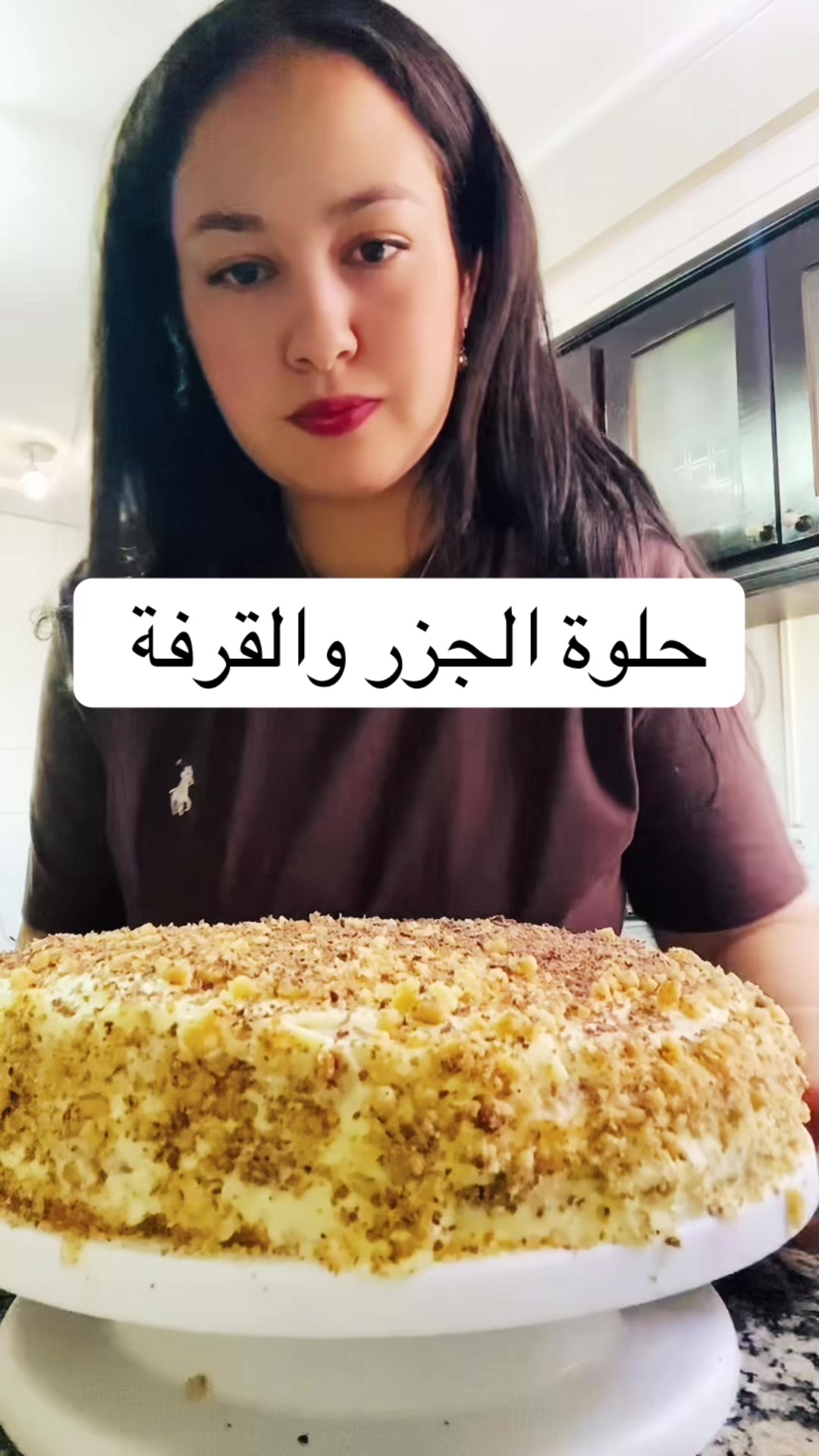 @Cuisine Nissrin
