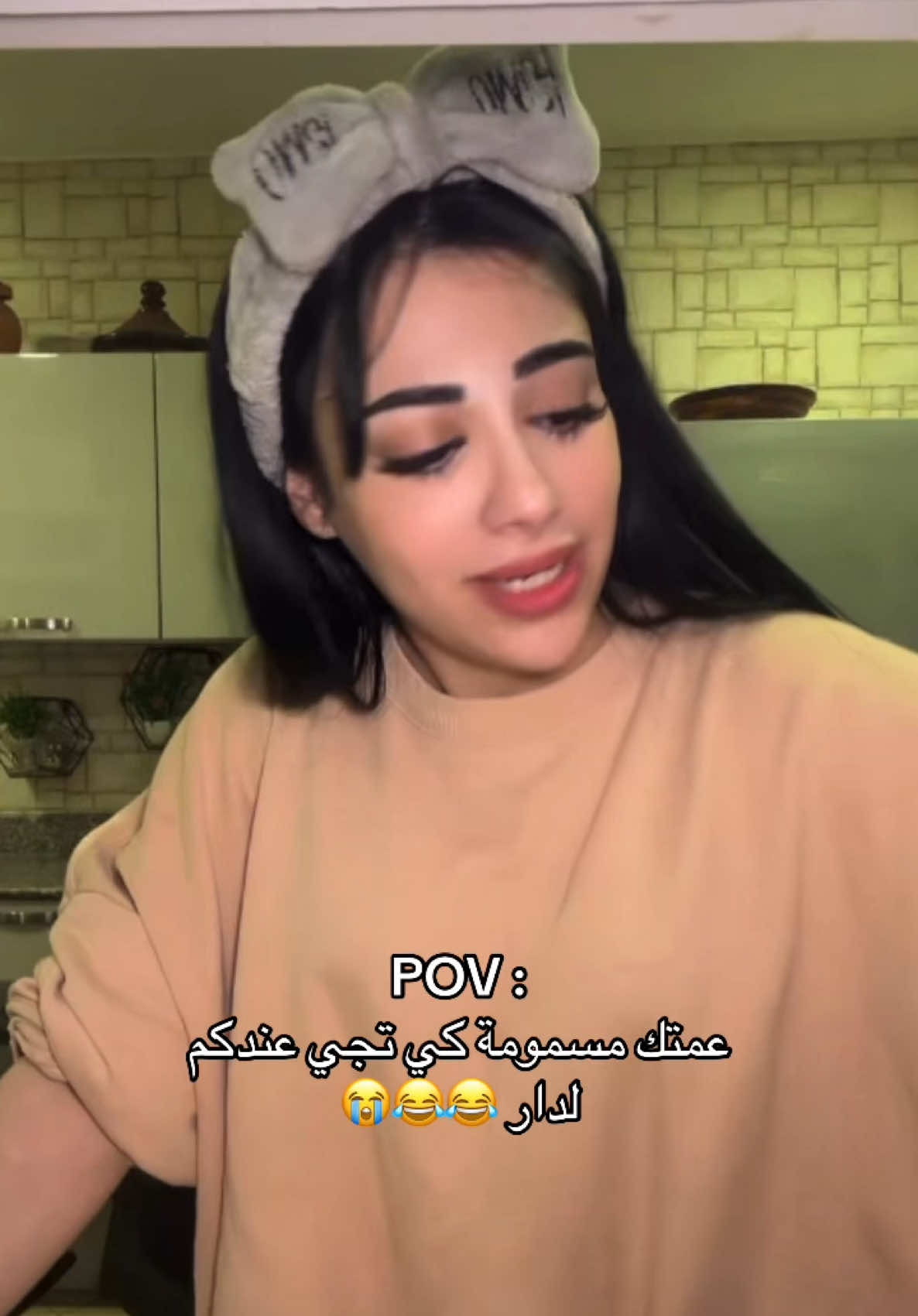 @🙈 يحي و ابتسام
