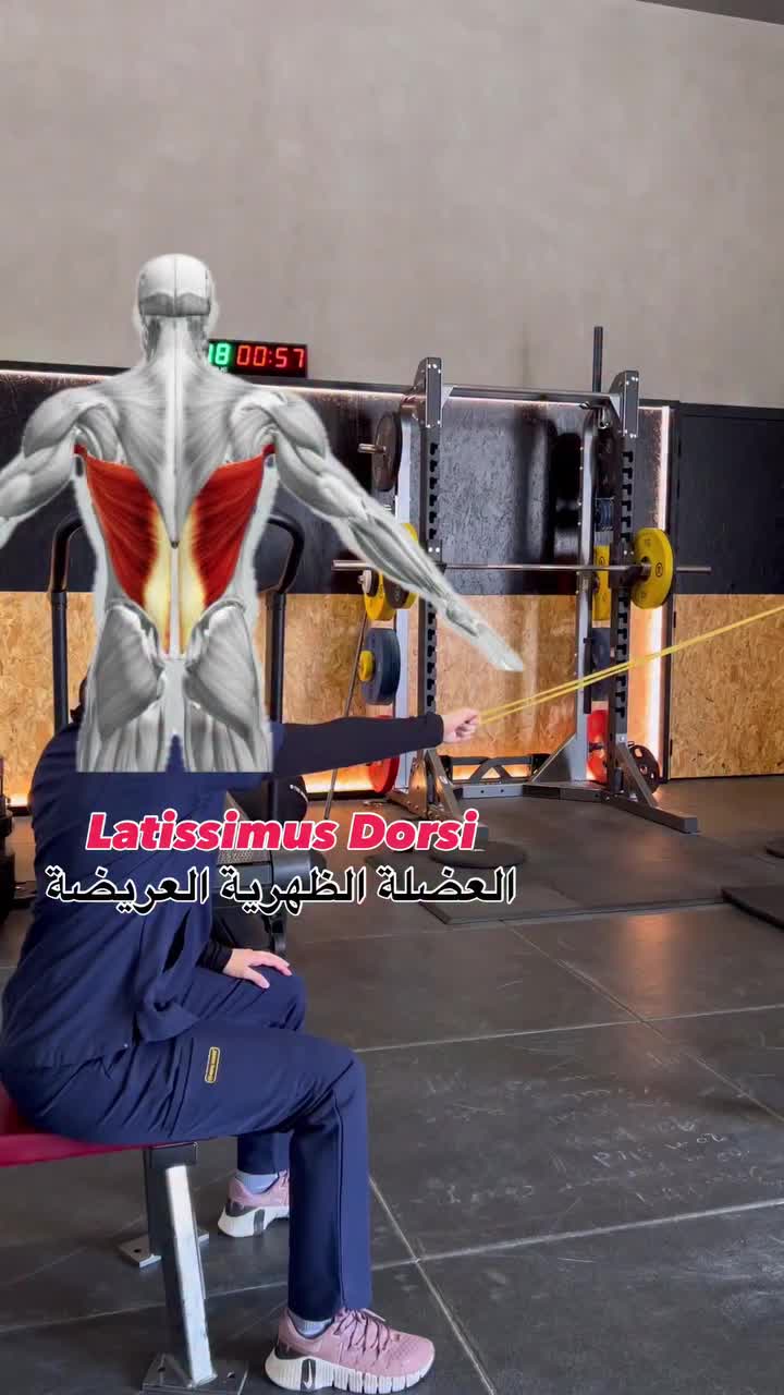 @dr.somaya.physio