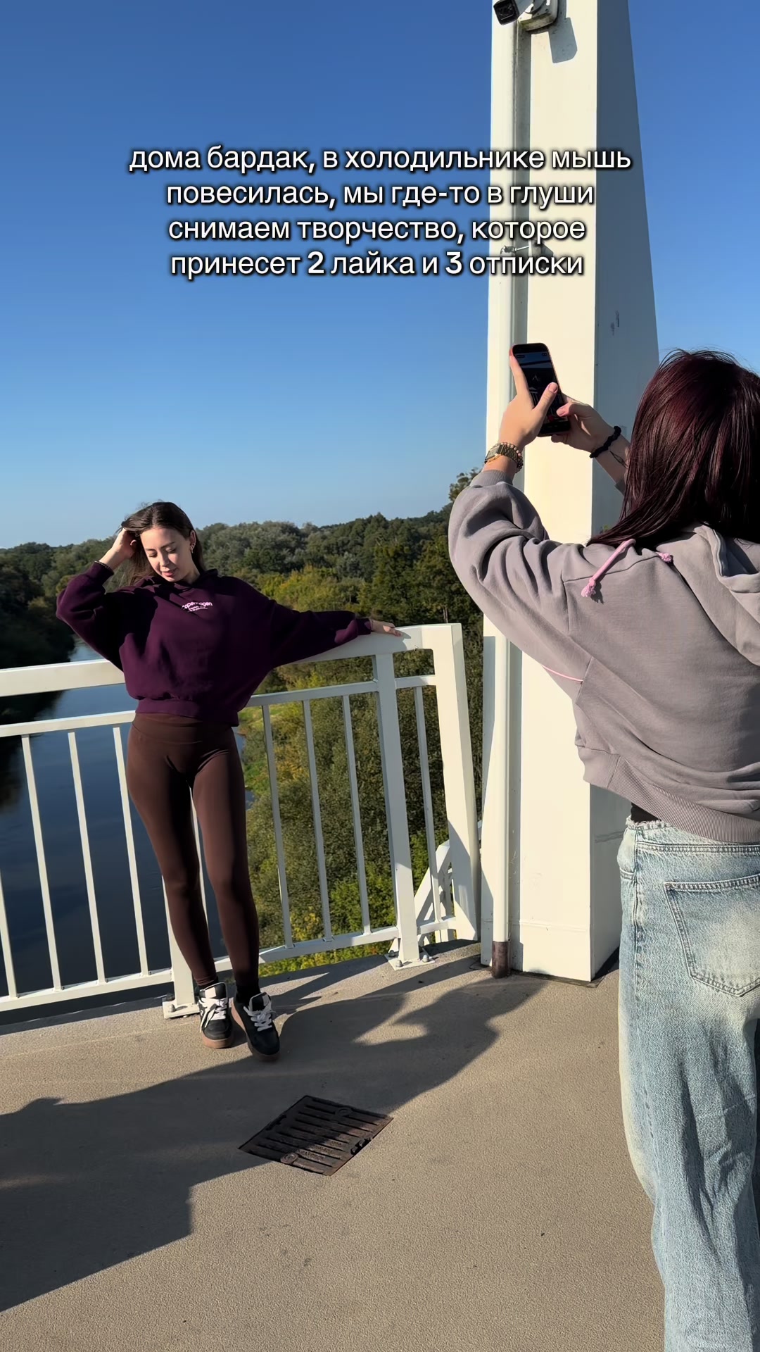 @ALINA 💎