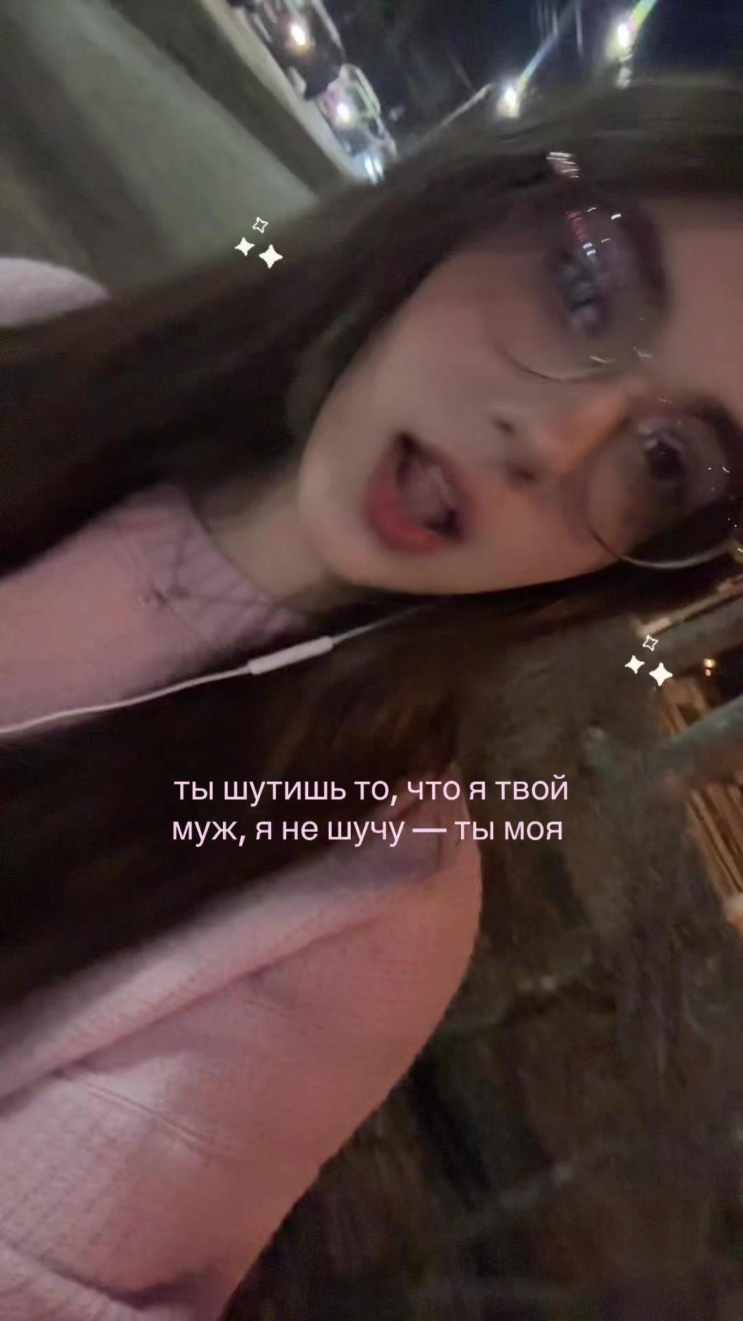 @юю
