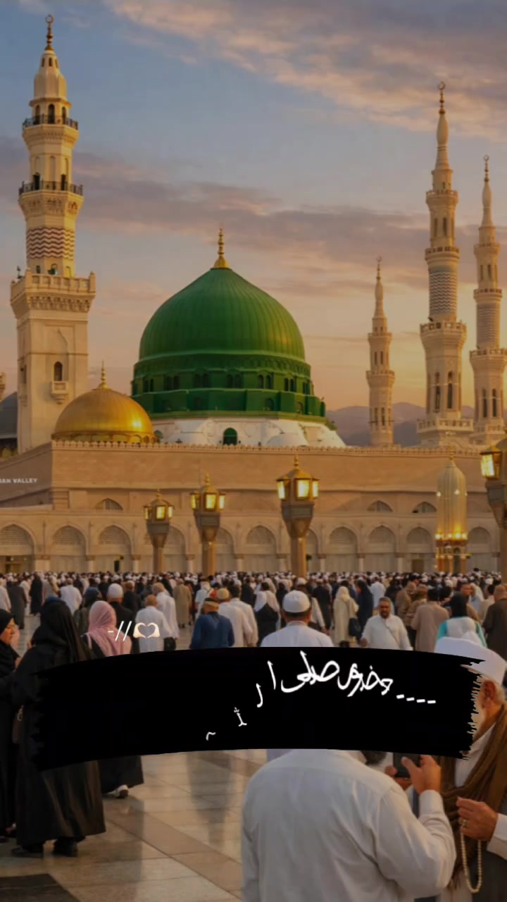 @Raseed Ahmad