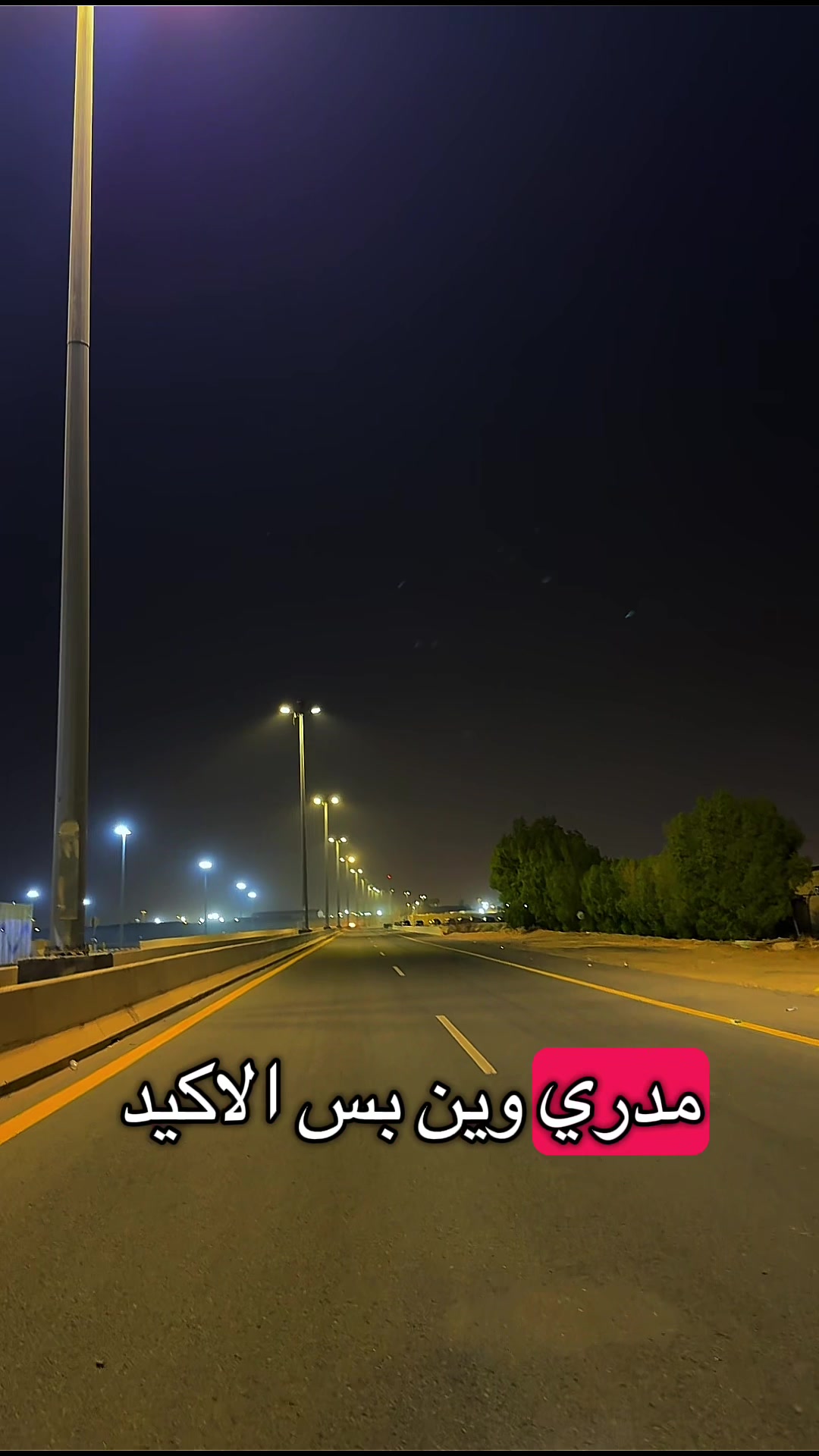@منصور الدوسري 🇸🇦