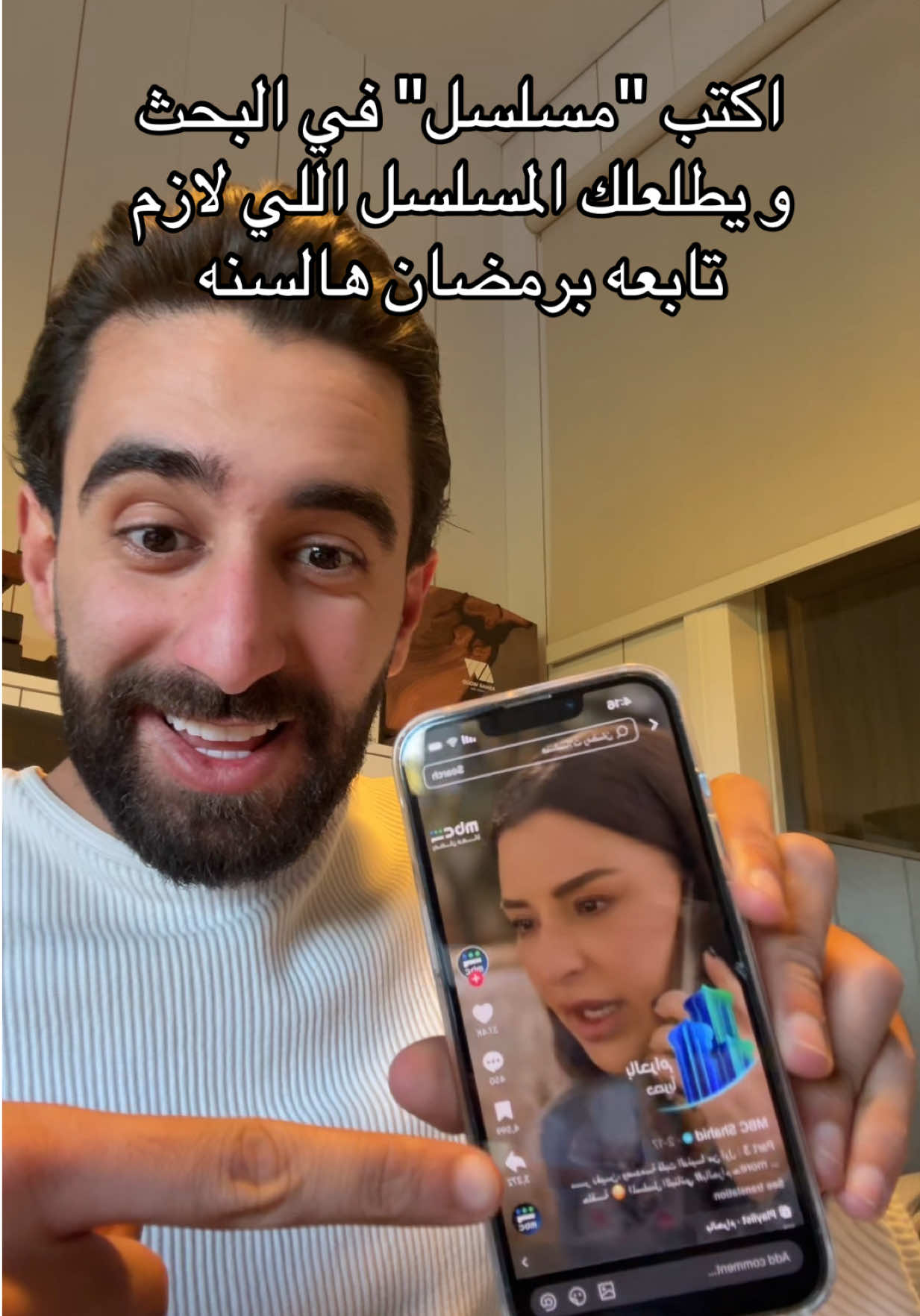 @Mahmoud Baghdadi
