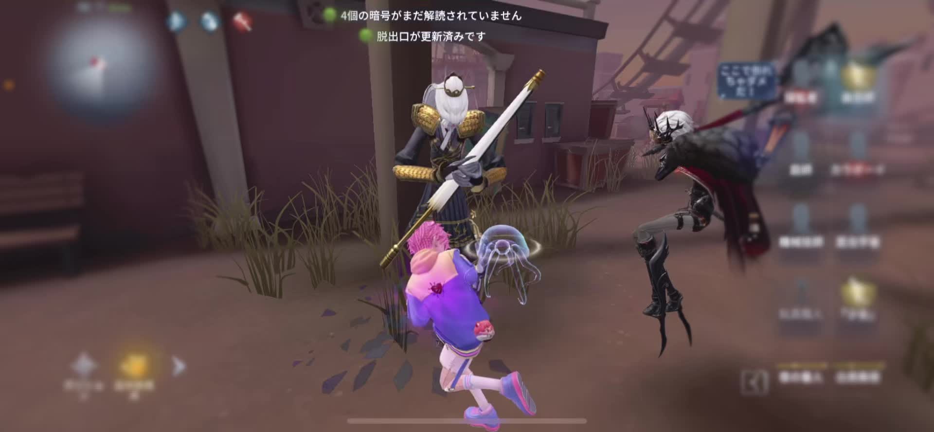 @爆発