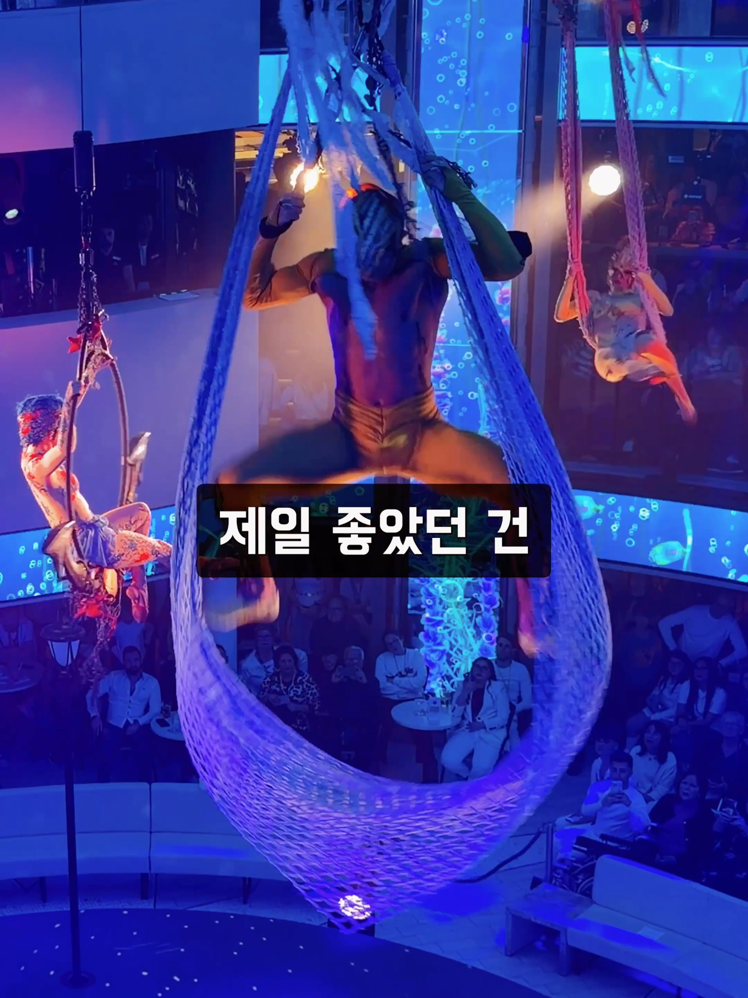 @예스준 - 세계일주 하는 직장인