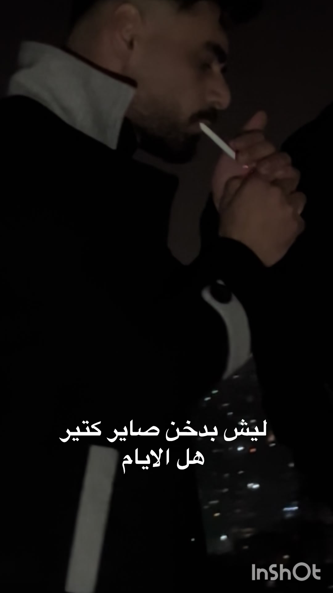 @ادم كيالي