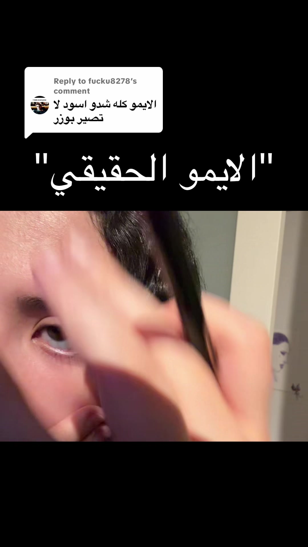 @روبي🥛