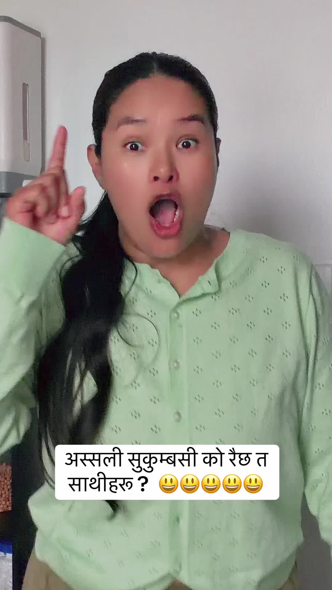 @Yani parikrama
