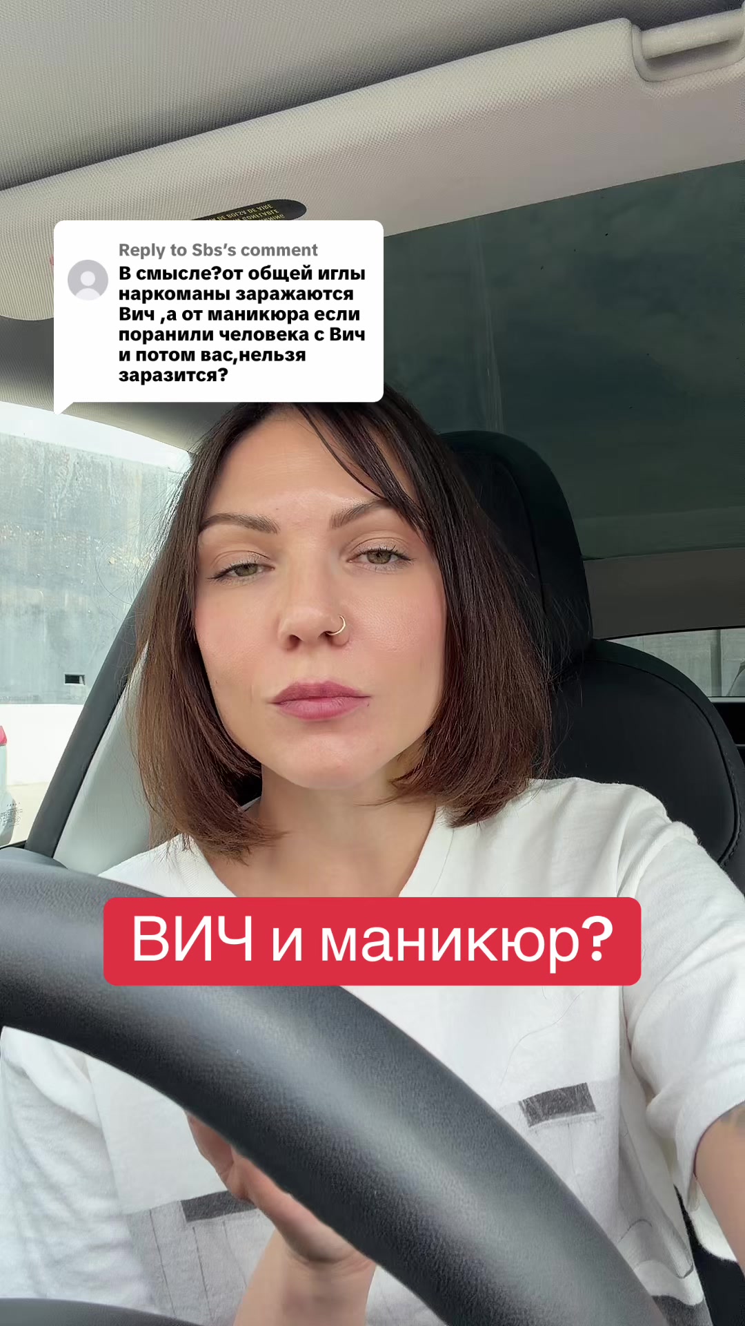 @LiveHiv