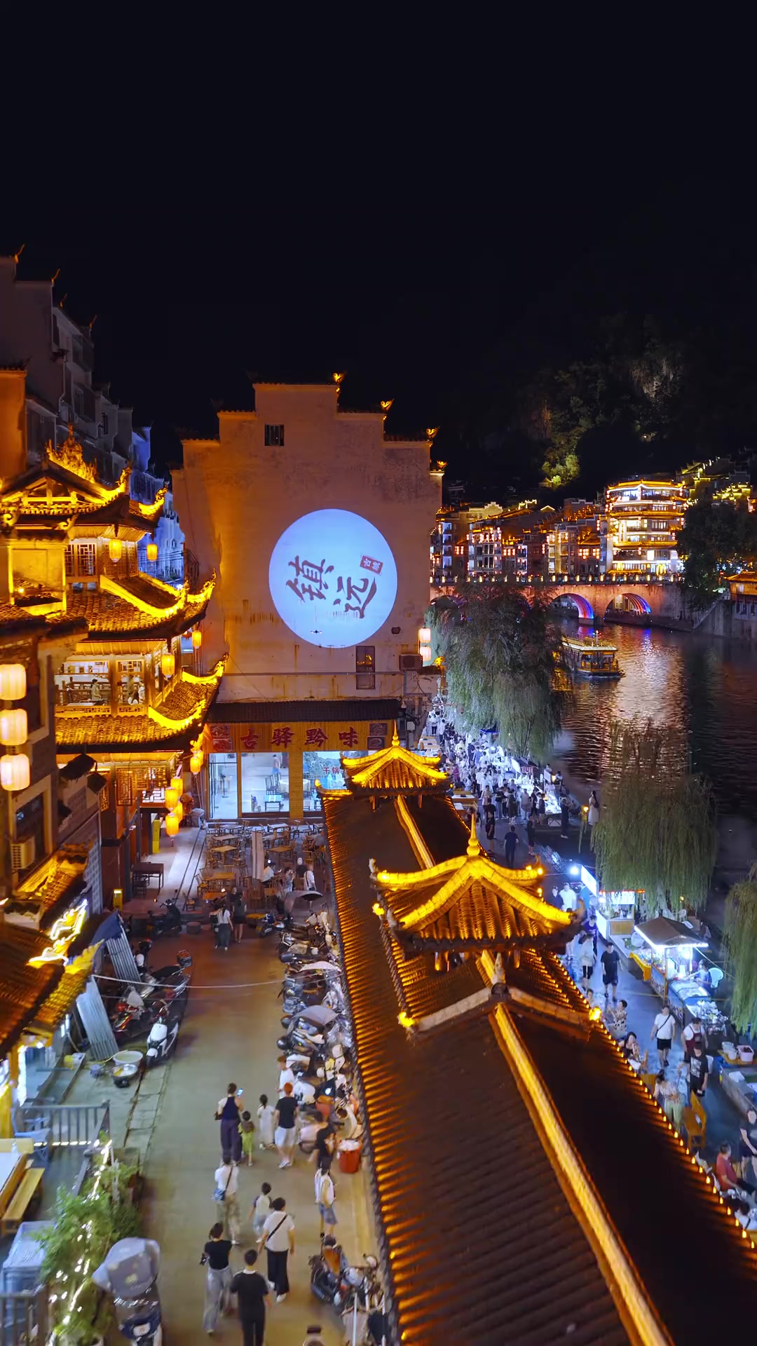 @无梦旅人🌬半口仙气