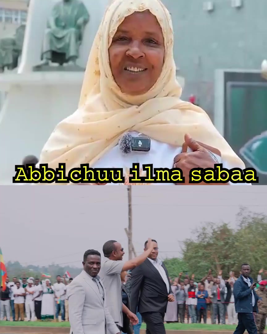 @Dijtal Ethiopia 🇪🇹