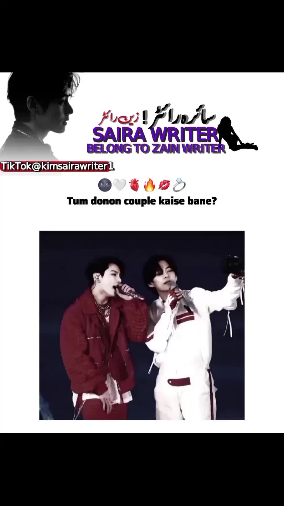@𓆩𝐒𝐀𝐈𝐑𝐀_𝐖𝐑𝐈𝐓𝐄𝐑 𓆪🏴