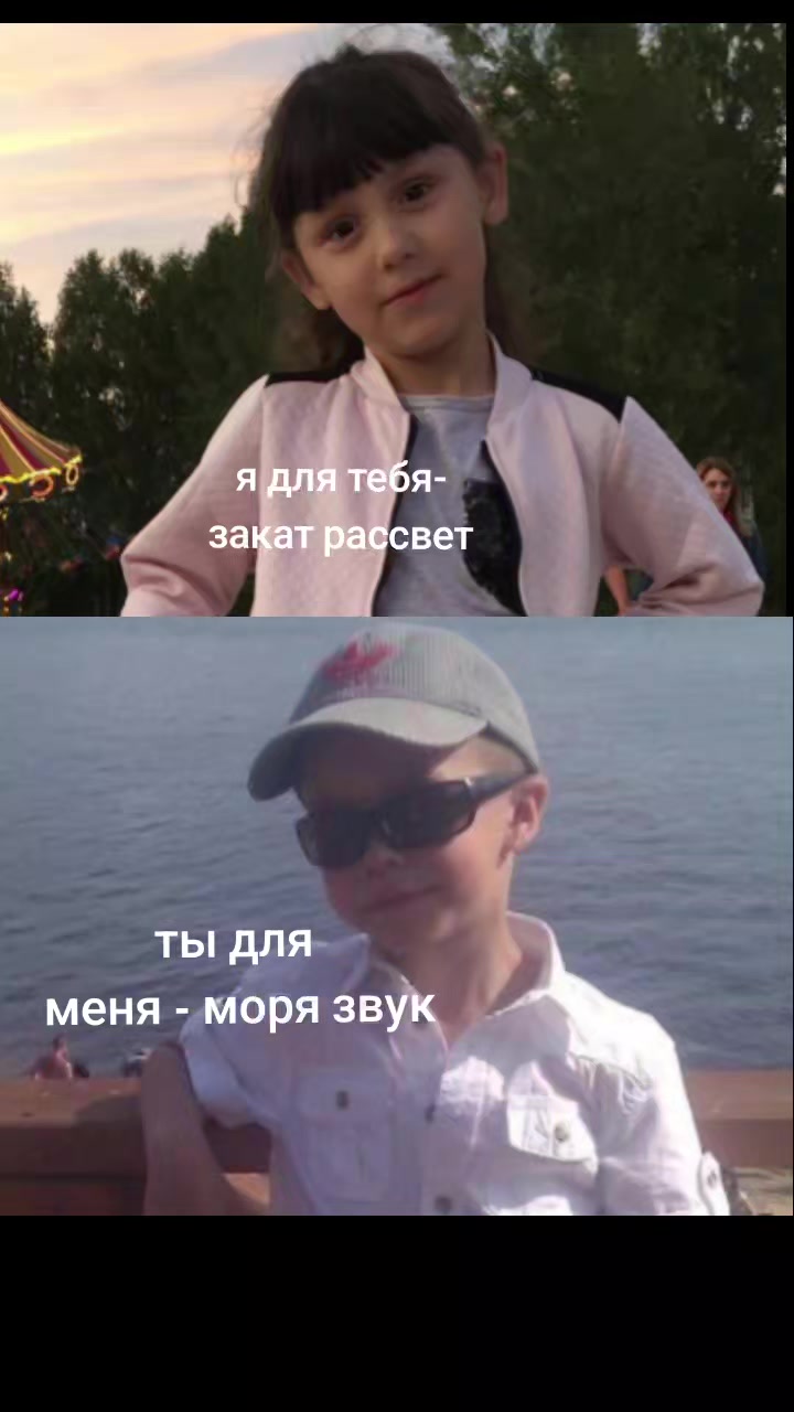 @аня