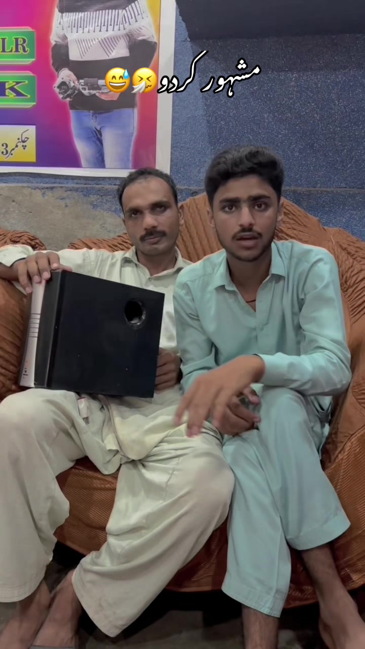 @KAIFI PENDU 999