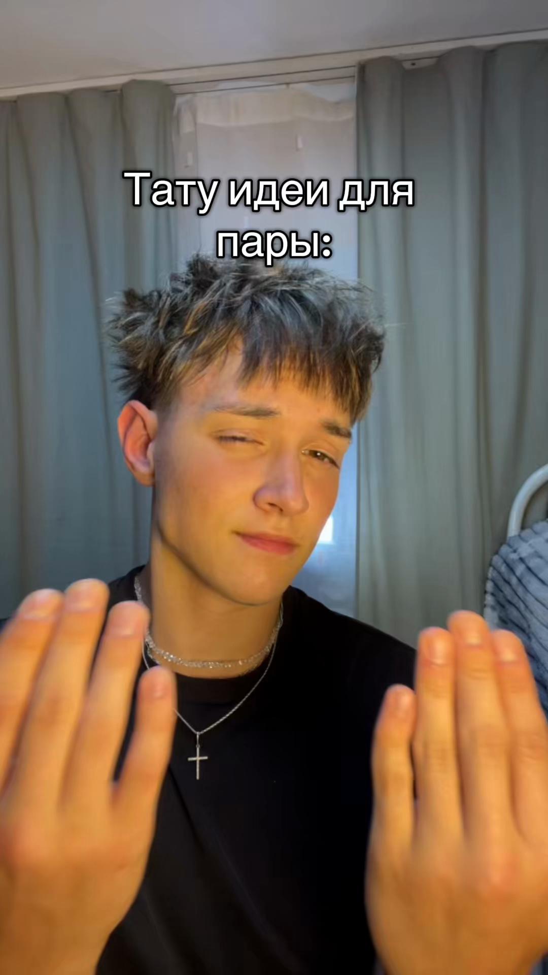@Вишенка