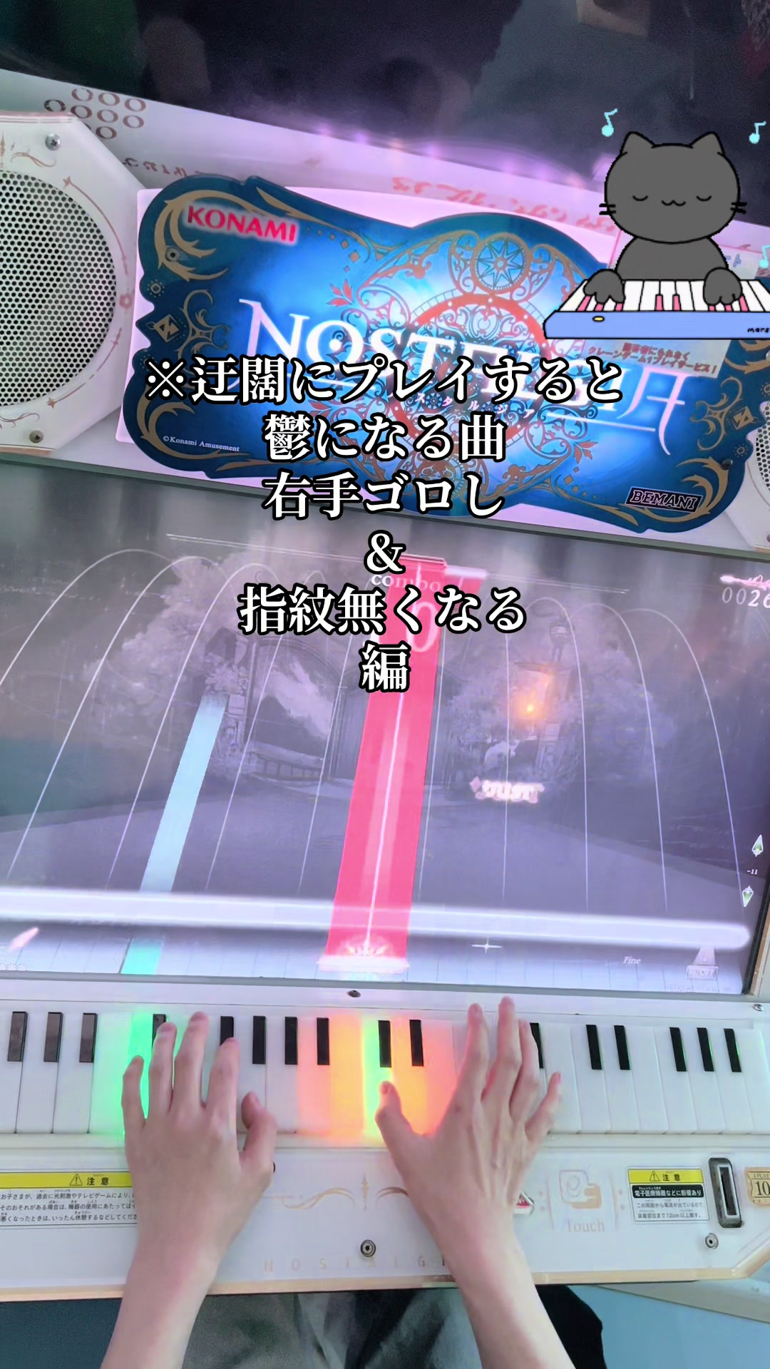 @ひーたん