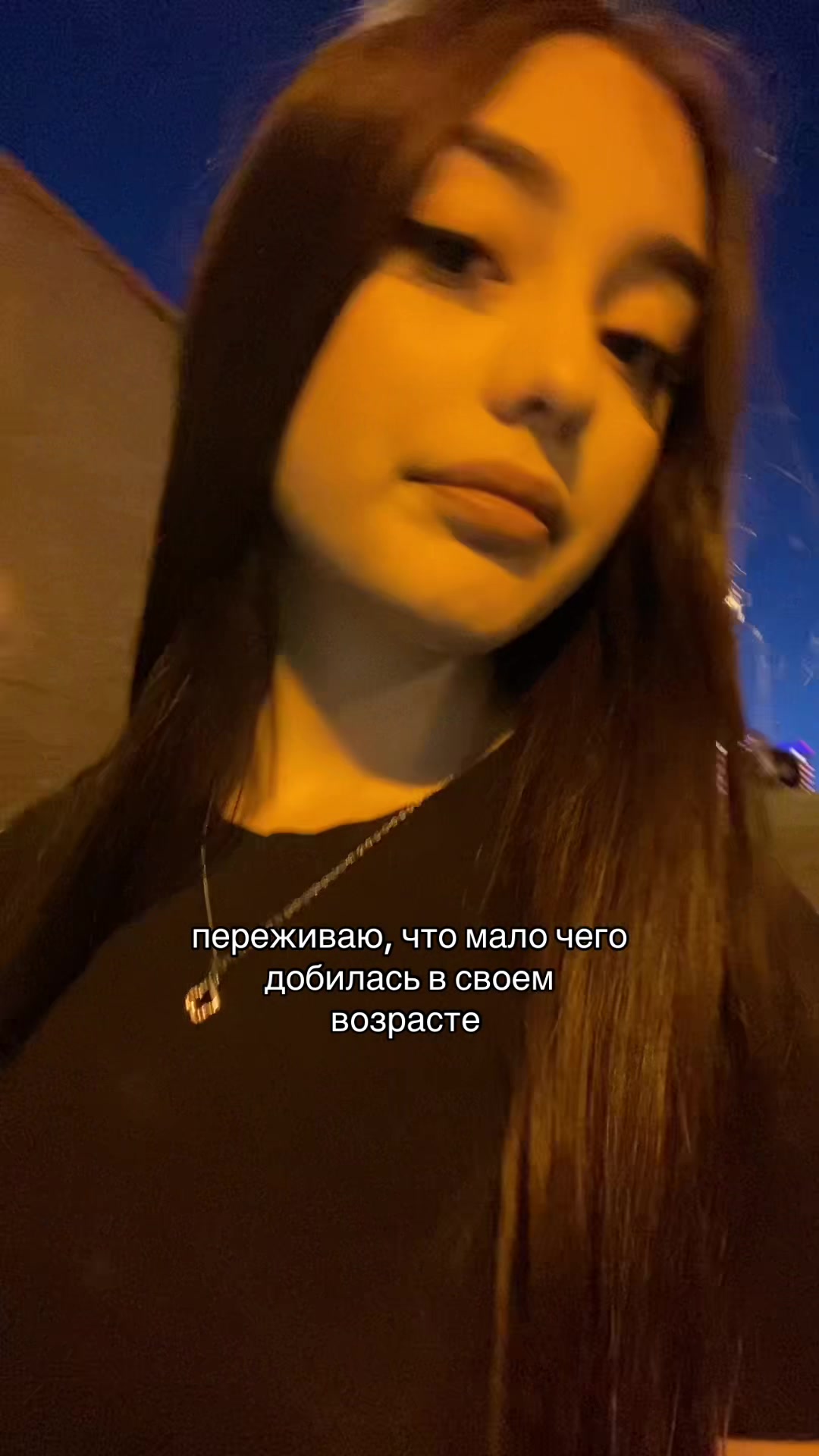 @sabrinchik
