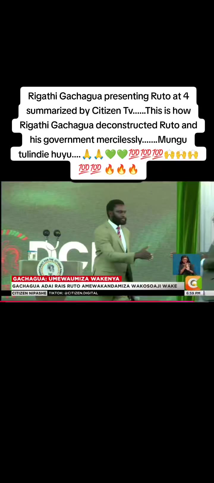 @𝗗𝗶𝗿𝗲𝗰𝘁𝗼𝗿_𝗞𝗮𝗿𝘂𝗿𝗶