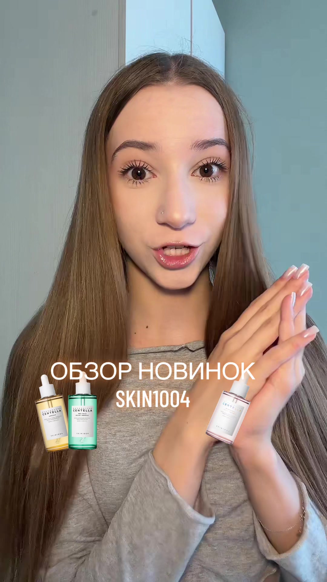 @виккусс🪷