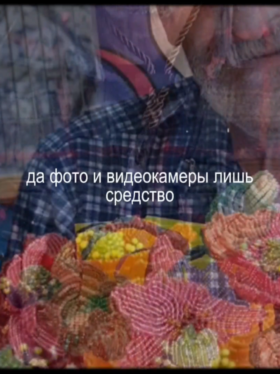 @Игорь Перевалов