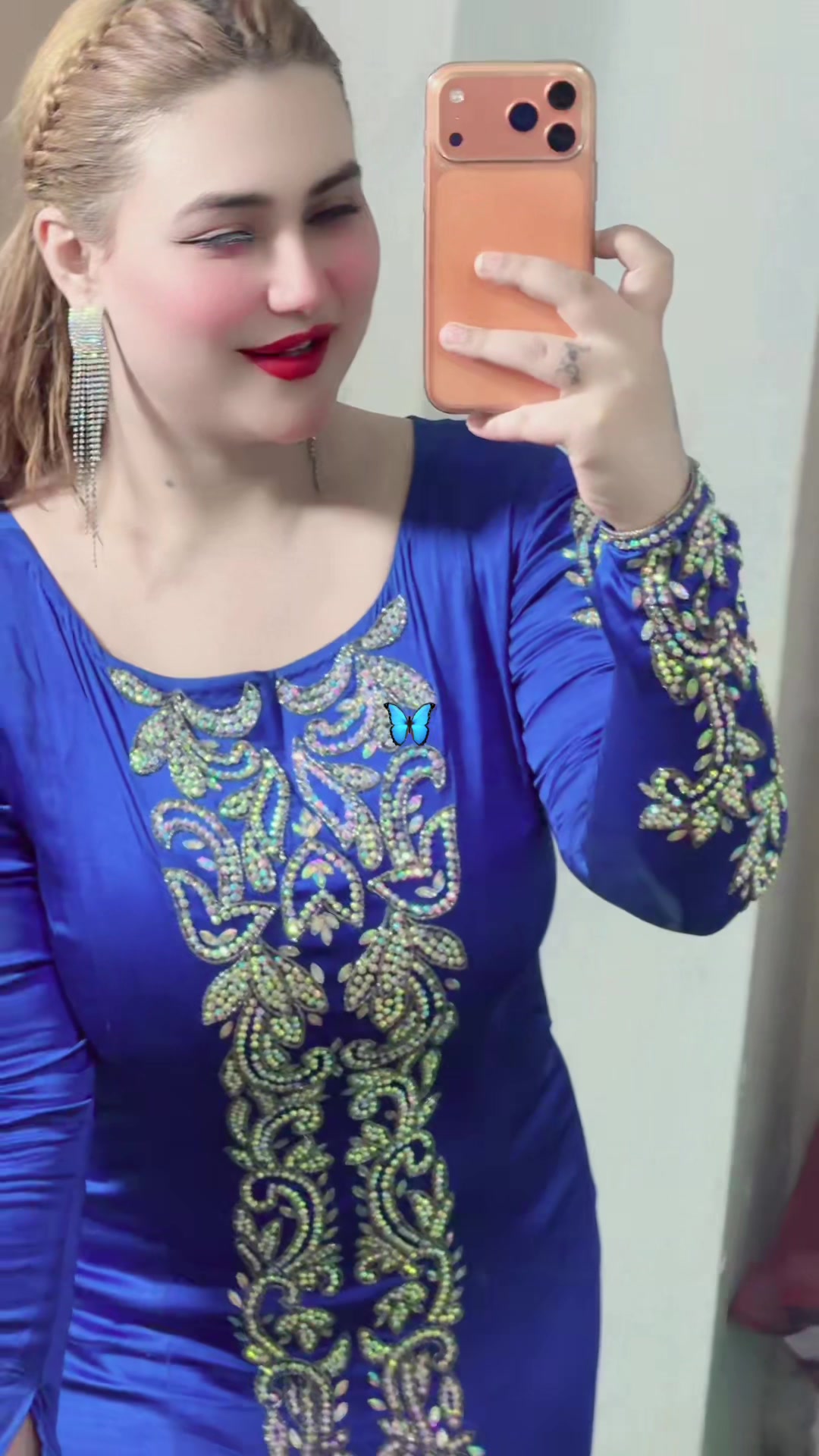 @🎀Rimal Ali🎀