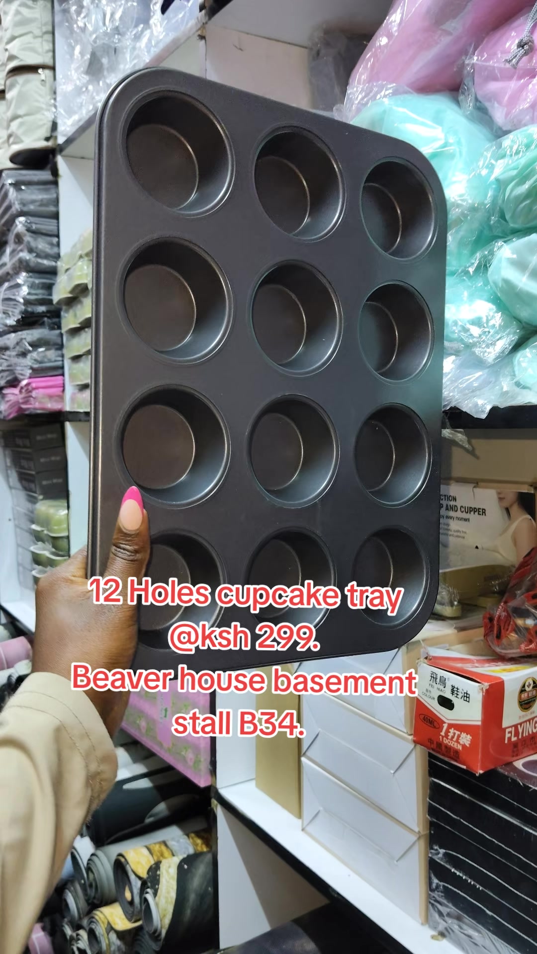 @PURE HOME FINDS