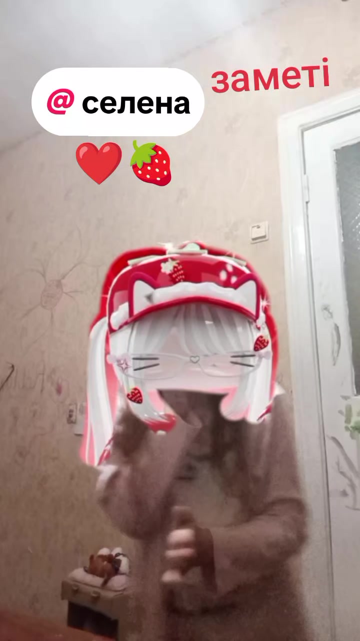 @{ЗЛАТА]&ndash;☁️✨❤️&zwj;🔥🌼⛓️)